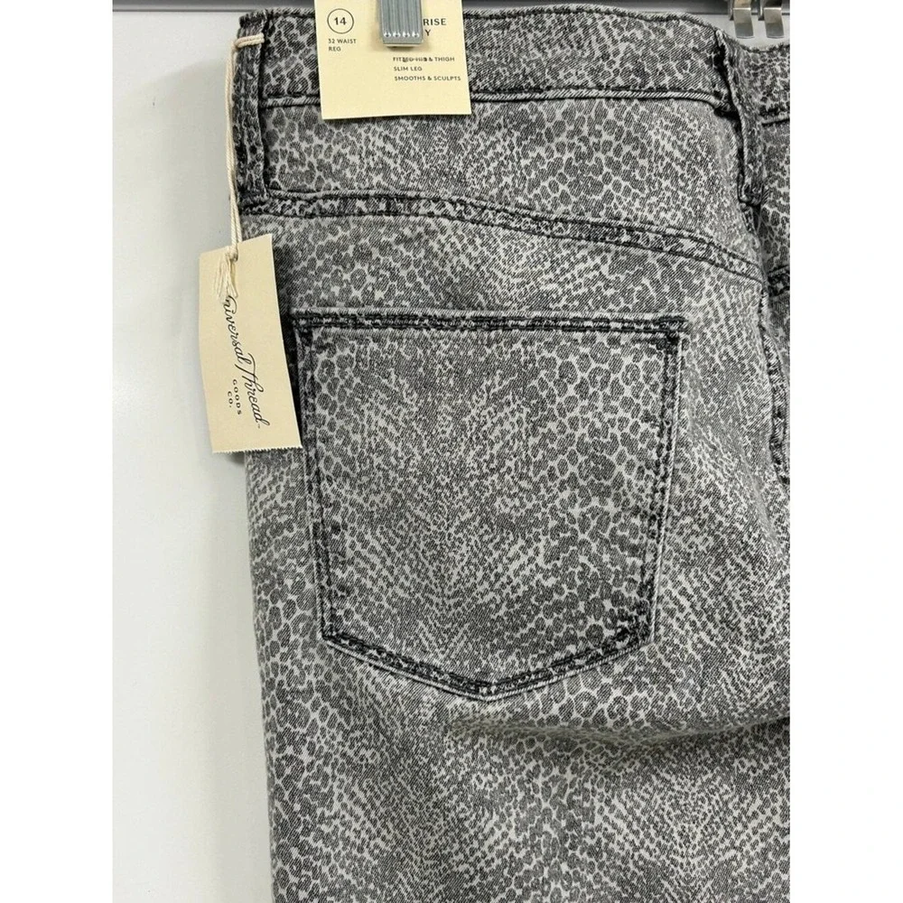 UniversalThread High Rise Skinny Jeans Size 14 Gray Animal Print NWT Edgy Modern - Picture 5 of 13